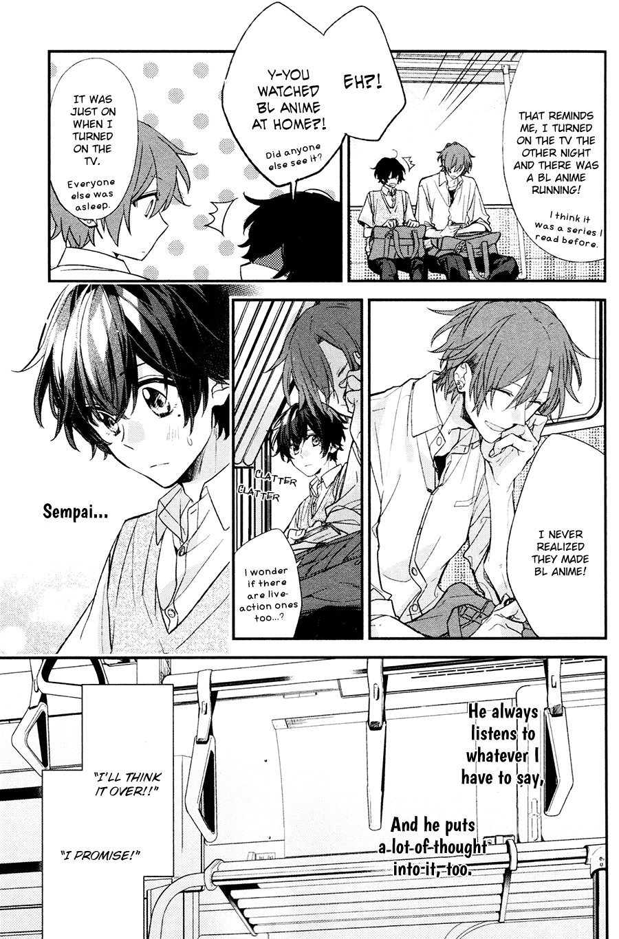 Sasaki to Miyano, Chapter 16 image 03